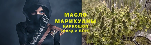 MDMA Белоозёрский