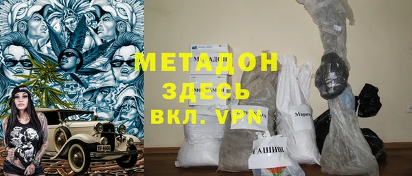 MDMA Белоозёрский